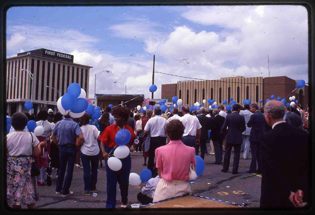Peoples Security Insurance Groundbreaking, 1986